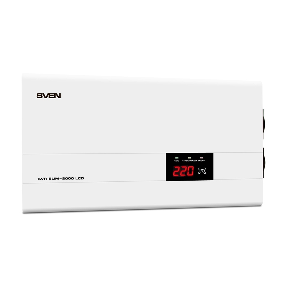 Stabilizator de tensiune SVEN AVR SLIM-LCD 2000